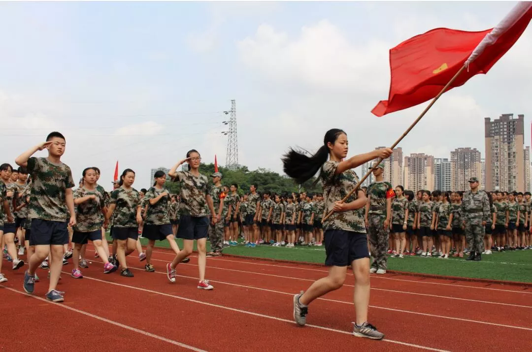 国防教育
